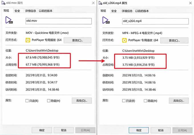 Github开源视频压缩瘦身工具,轻松压缩90%,并保持画质清晰,完全免费绿色无广告!VideoSlim