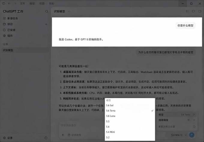 一键给Chatgpt、Codex、Claude接入地第三方中转站,CC Switch统一管理你的 AI 编程工具工作流