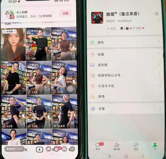 Ai美女跳舞工作流项目，新手也能快速起号涨粉变现，多种变现方式