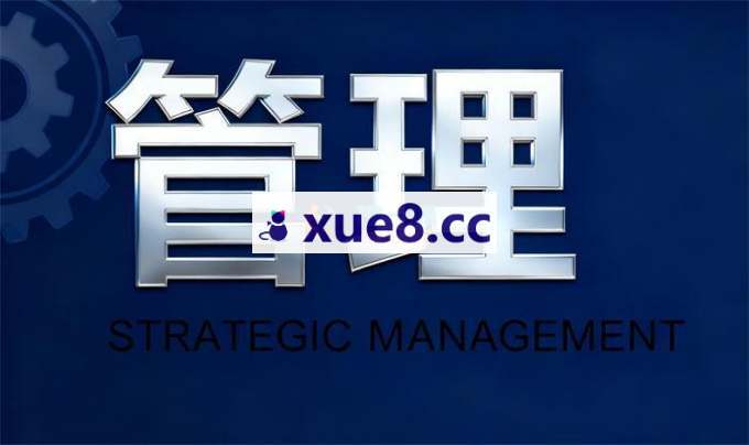 陈平《商战特种兵》