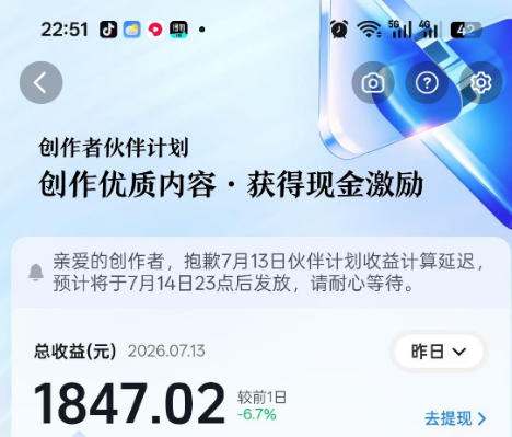 影视解说精选独家教学:快速剪辑落地×增量流量破局×大佬内部高阶玩法×零基础快速入局×单日收益1K+