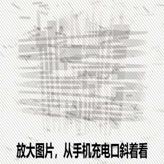 Windows自媒体私域引流神器!一键生成隐藏微信号图片,支持多种模板样式,完全免费,绿色免安装版,隐图工坊