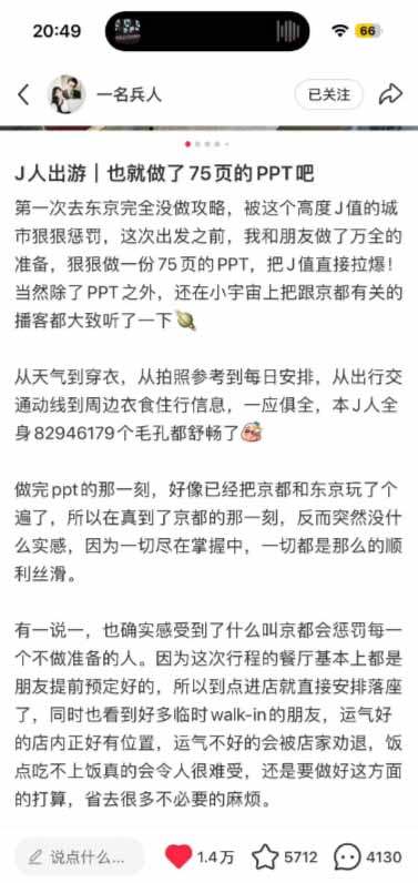 小红书虚拟产品14天实战变现营-第7期:需求挖掘×AI+Skill原创×产品矩阵×内容笔记×一人公司进阶×全链路