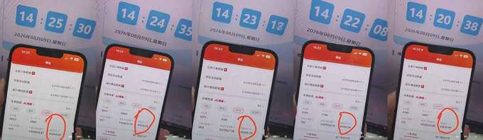 2026京东短视频带货项目,发发视频就有佣金,单号日入200-1k+,免费教学