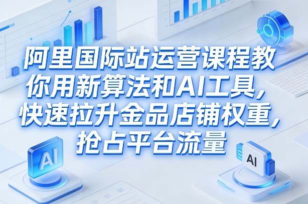 快手荧光计划全自动批量上传短剧漫剧，每天轻松几张