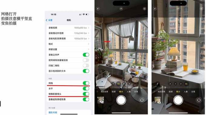 小红书全能起号训练营-更新:写、拍、运营、赚全链路技能,新手月收益3000-8000元
