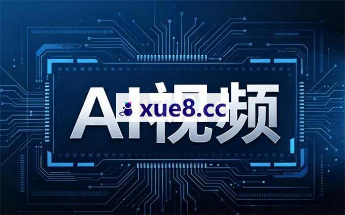 老朱故事会《AI都市故事短视频教学》