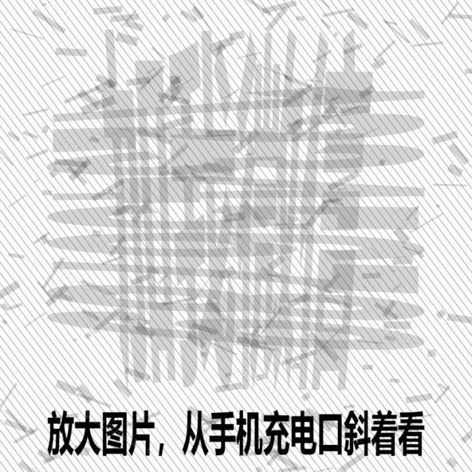 Windows自媒体私域引流神器!一键生成隐藏微信号图片,支持多种模板样式,完全免费 隐图工坊