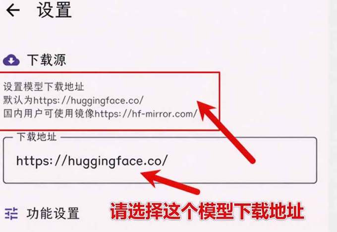 Github宝藏应用!手机端无限免费AI 生图,纯本地离线运行,支持NPU加速 斩获3.1k stars,local-dream
