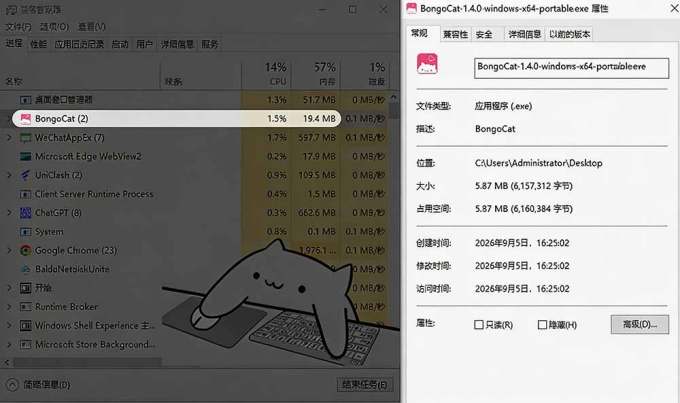 开源免费用!新一代超轻量桌面动态伴侣宠,体验更美观,更丝滑,内附超多款皮肤地址,BongoCat