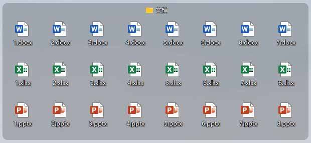 5M不到的免费软件,让 Windows 桌面一键清爽!Github免费版,再次更新,电脑桌面神器 酷呆桌面