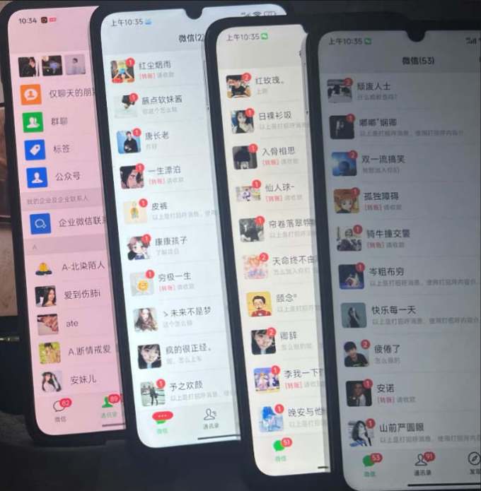 零门槛影视搬砖项目,月入万元,玩法稳定普通人可落地的长期副业!