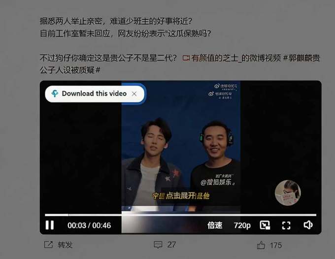 轻松跑满100M/s,真正的IDM平替工具来了,开源多线程器,支持浏览器拓展,一键智能加速 Hydra Download Manager