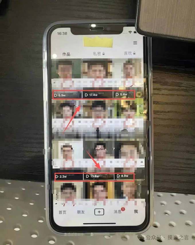AI数字人+微信小程序掘金玩法:微信小程序也能赚钱!每天30-60分钟,日入100-1k+